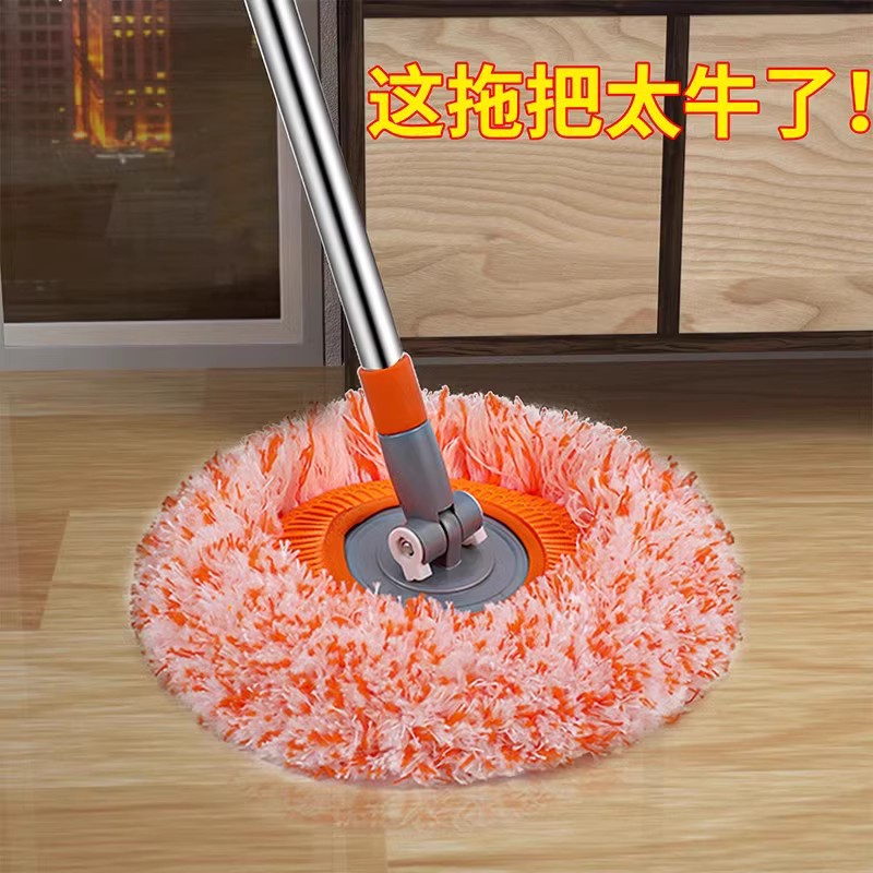 高处清洁太阳花除尘掸伸缩拖把
