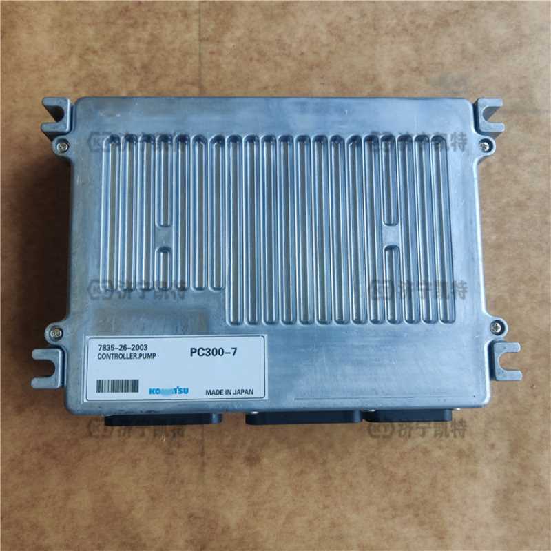PC300/360-7挖掘机 泵控制器电脑板 7835-26-2003 钩机全车配件