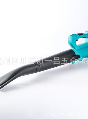 充电手提式鼓风机电动吹风机吹灰大功率无线工业吹雪除尘器暴风机