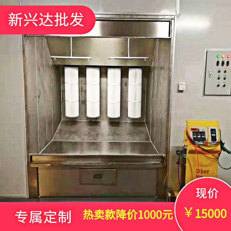 特惠喷粉房粉末回收柜手动喷粉机万级喷粉车间喷涂线净化车间