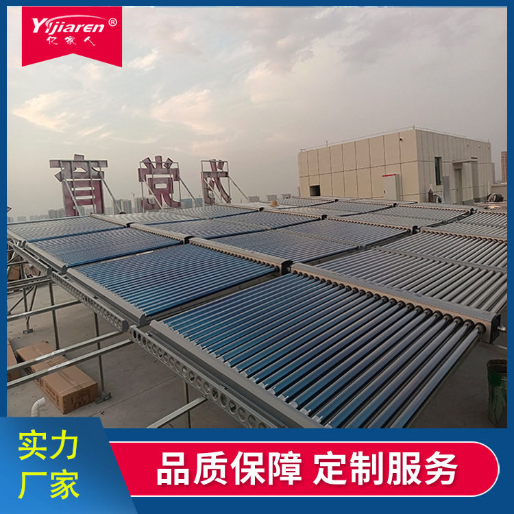 跨境供货 50管双插式全玻璃真空管集热器 工程商用型太阳能热水器