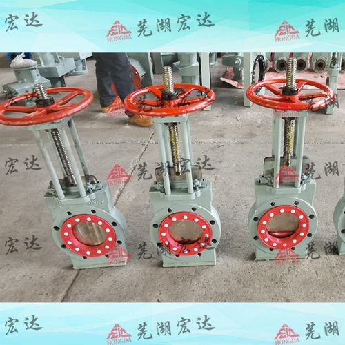 无隙闸阀手动矿浆耐磨刀闸阀