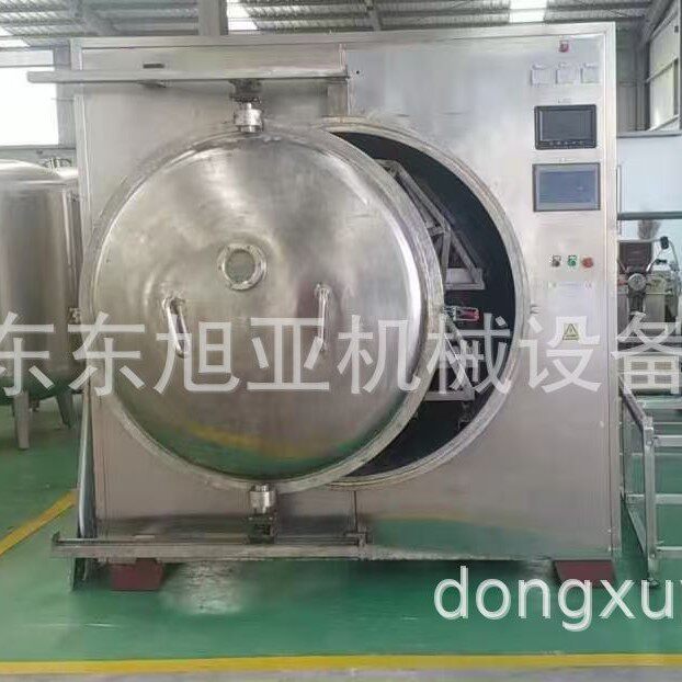 真空微波烘干设备微波真空低温烘干机