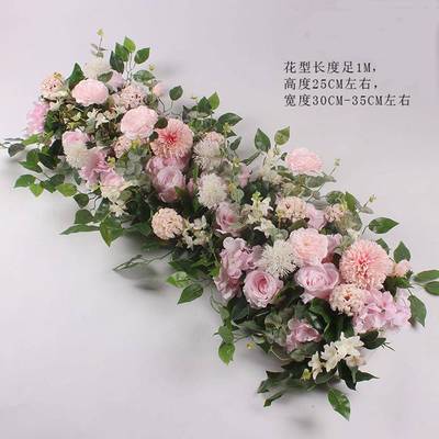 亚马逊跨境2025爆款婚礼真花迎花宾花婚礼造景假花桌户A600花排外