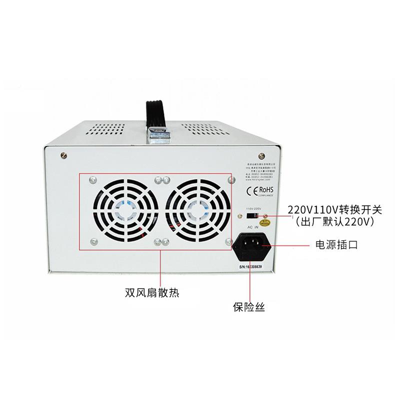 XXP可线性直流调稳压电源30VA双路数直流稳压电源TPR-3显0055-2D