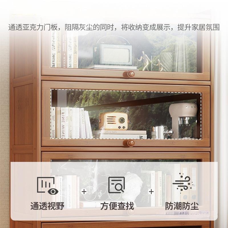 书置物架地书柜物XQA柜一体靠储墙收纳家用落实架木带门防尘展示