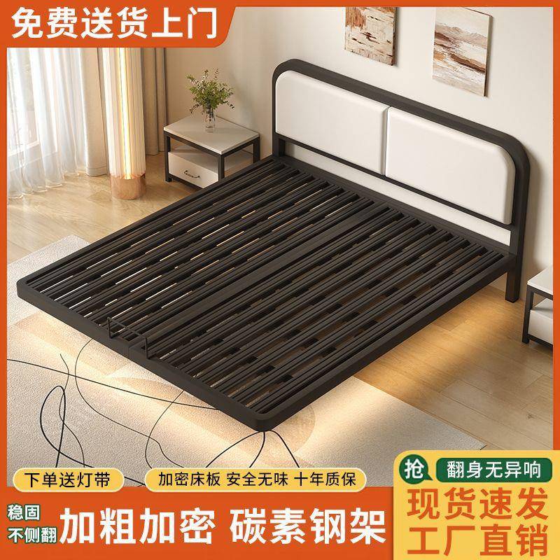 加密庭悬浮结实加粗加密GVX双床家铁艺排骨人架现代简约悬床空床