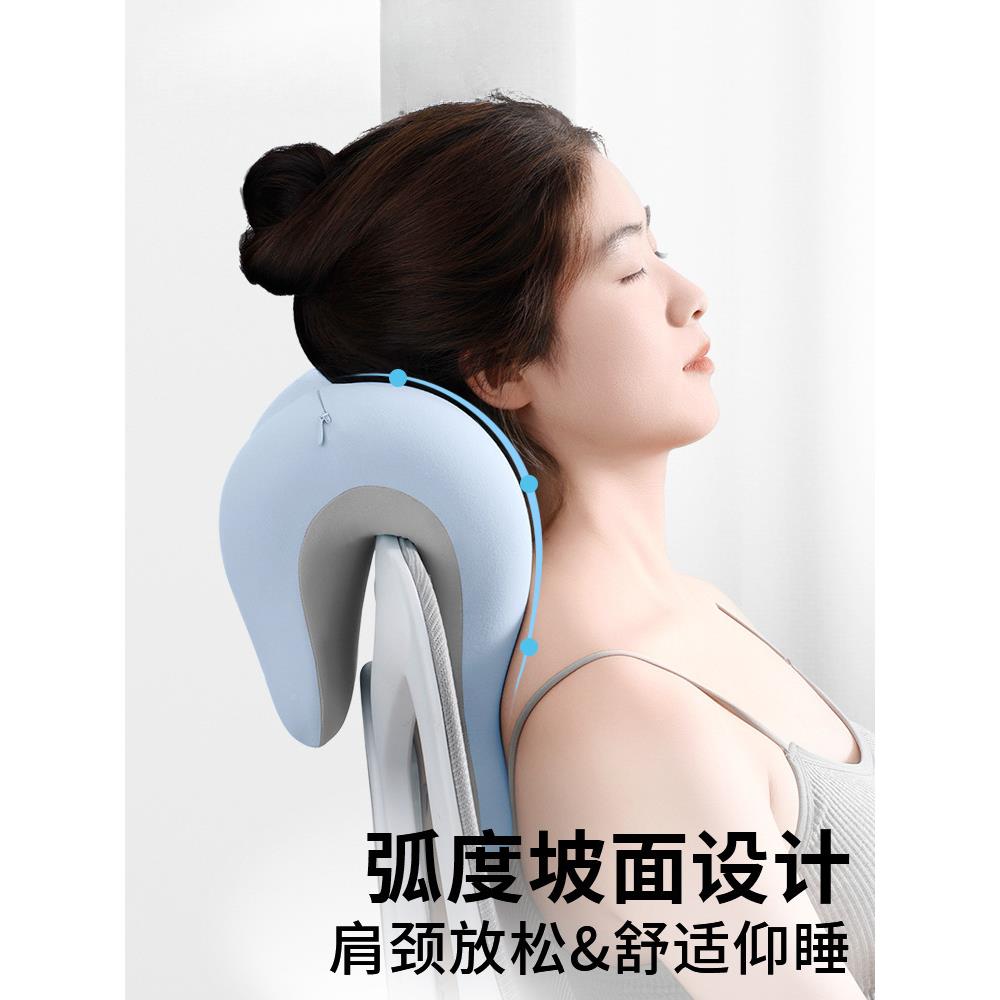 办公室椅头枕午睡电椅子加高头靠椅背颈枕工7脑午坐休着仰睡位神