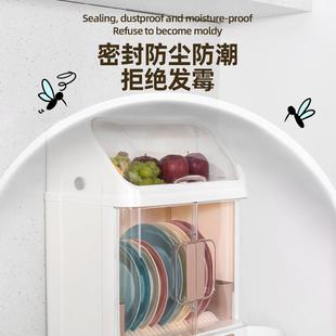 厨房碗沥水水置多功能碗物架家用多功盒能碗柜收碟纳台面碗筷沥架