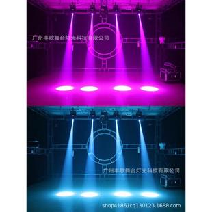 舞臺(tái)燈光廳300w6FG 60LEDw圖案le小搖頭光束燈智能dKTV包房酒吧餐