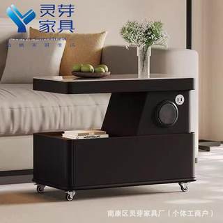 可移动茶几小户型现代简约边柜轻奢客厅意式极简新款沙发边几推车