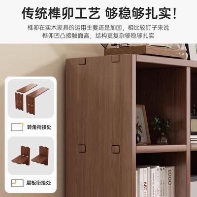 实木书架落地置物架胡桃色格子柜客厅收纳储物柜靠墙矮柜飘窗书柜