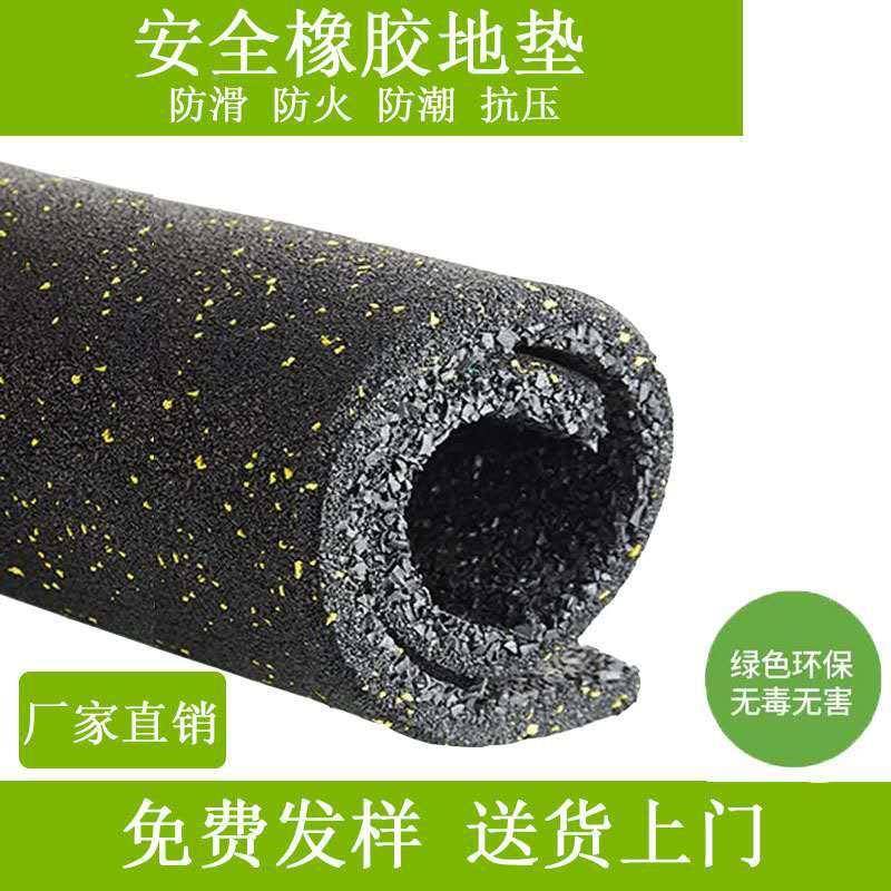 幼儿园接塑胶胶地垫橡学校拼跑道垫室内室外健身房铺户DCX外运动