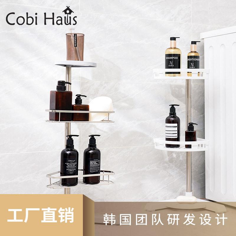 客必屋厨房卫生间置三物架不锈钢可动CSC-200S落物地式移双层角收