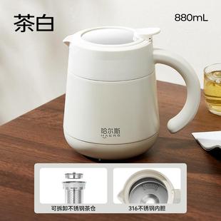 焖茶闷茶茶水分办离壶泡茶壶壶公室保温壶家用暖壶312新款 新款 闷
