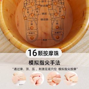 40c高浴香柏木泡脚桶过小腿实木脚盆家用洗脚木桶按m摩足洗535脚