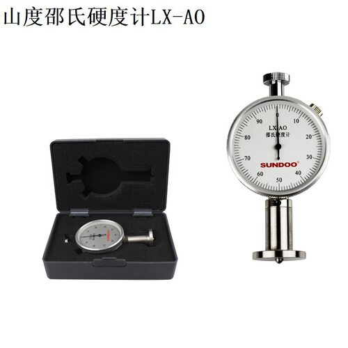 山度LX-AO硬度计 邵氏硬度计 微孔材料硬度计LX-AO橡胶硬度计