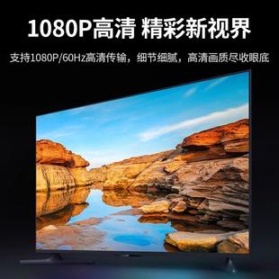 dp转vga转接头高清电脑显卡接口连接显示器vda线vja转换器