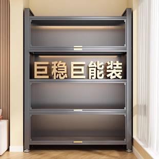 HSX 物收柜多层防尘储柜家用钢制厨房置CWG 物架橱纳餐边柜一件起