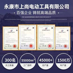 电动无尘粗创机自带吸尘器打机SJL墙面去皮新铲墙翻铲灰磨打磨机