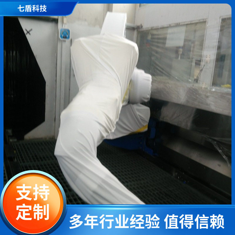 清研同创TR1800-5P喷釉机器人防护服涤纶纤维负压充气