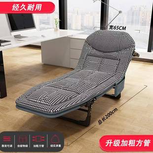 午休折疊功能美式 美式 折疊床午睡床成人簡(jiǎn)易便攜陪護(hù)小床家用午休