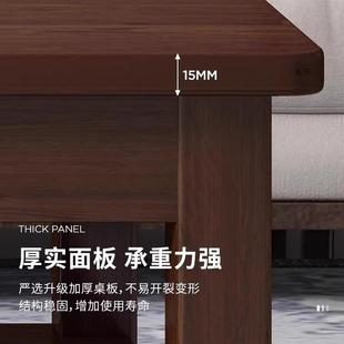 实木茶几家用现代简约小户型多功能茶桌出租屋吃饭矮桌简易泡茶桌