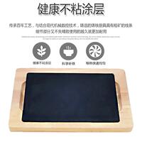 戰(zhàn)斧牛排長方排用盤西餐廳保溫專煎形牛盤鐵板燒2261盤商用電磁爐
