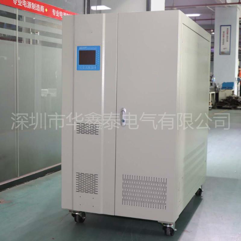 H2XT/三相全自动补偿稳压器75KV51635A80/KW/10010KW/150KV/A