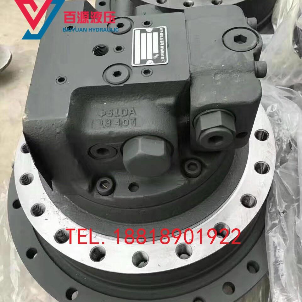 力士德2615160130挖掘机东力150-8行走马达总成减速机齿轮箱