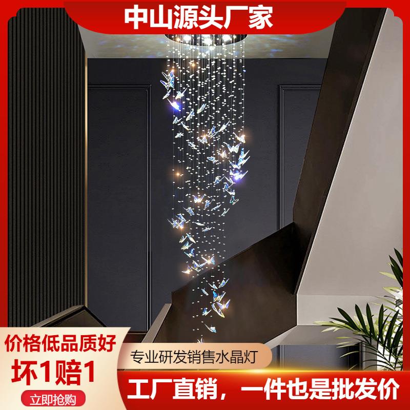 轻奢楼梯水晶吊灯酒店会所展厅别墅复式楼旋转个性蝴蝶水晶吊线灯