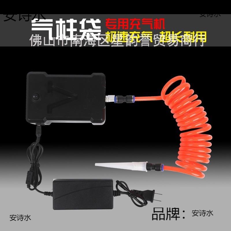 充气打气气泵气袋打气柱自动充气柱袋充气泵充气气气泡气机充气机