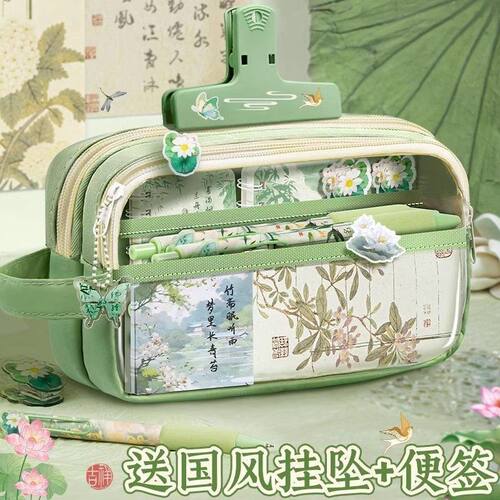 国风笔袋学生奖励女生铅笔盒文具套装小礼物古风生日礼物伴手礼盒