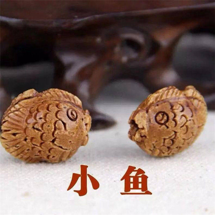 桃核雕刻小鱼配饰diy饰品配件桃木雕杏核鱼形手工制作
