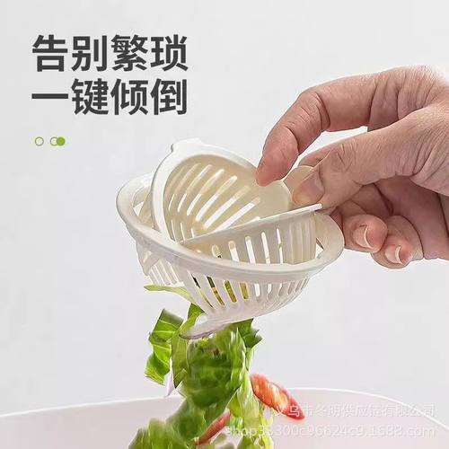 厨房水槽过滤网下水道防堵神器家用洗碗池水池洗菜盆沥水篮滤水器