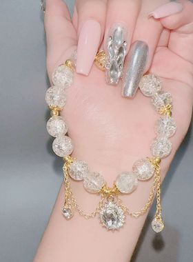 紫藤花开-梦蝶灵舞精致公主琉璃创意diy手链礼物仙气优雅高级