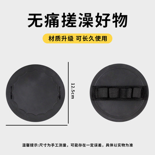 橡胶无痛圆饼搓澡巾搓泥搓灰家用强力皮子去角质女神器 手指款