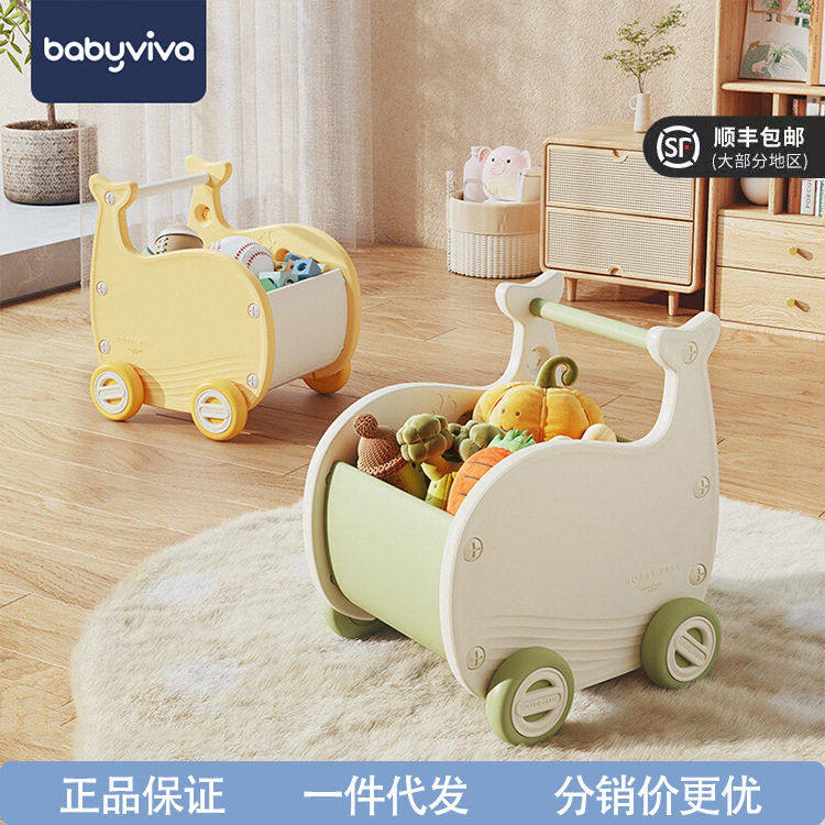 儿童手推车仿真过家家玩具收纳购物车超市小推车益智生日礼物