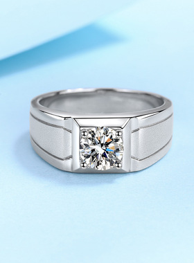 2025新款925纯银pt950金色拉丝情侣男戒送礼霸气1克拉钻石指环