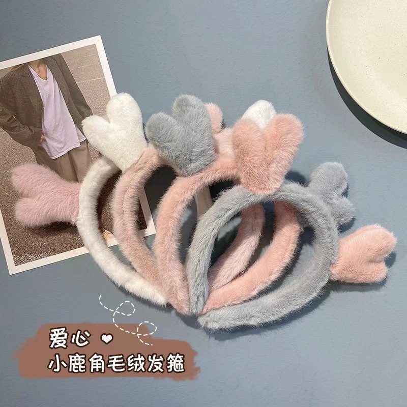 毛绒可爱鹿角发箍女防滑压发化妆头箍外出拍照百搭发卡简约发饰