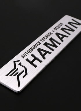 3D立体Hamann德国进口奢华铝合金汽车个性改装车标高质感闪耀装饰