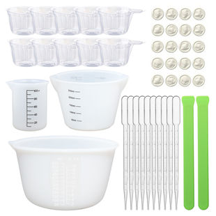 胖丫丫手工DIY600ml 500ml毫升量杯手指套吸管硅胶棒工具包套装