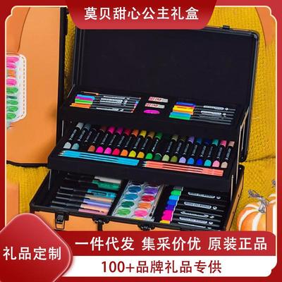 mobee丙烯马克笔小学生专用不透色可叠色水彩笔软头美术幼儿园画