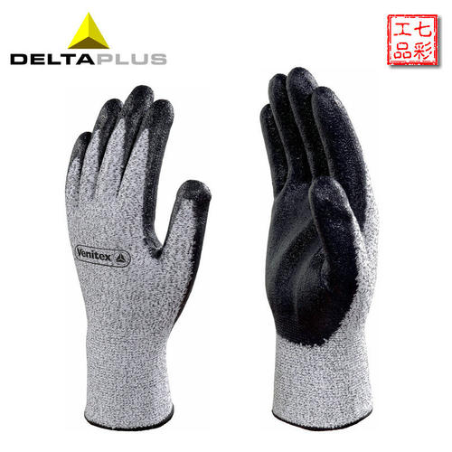 Delta代尔塔工作劳保防切割手套 半丁腈涂层透气针织手套