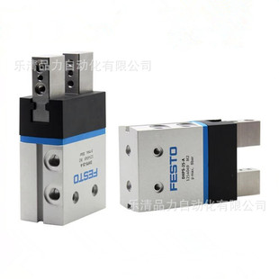 平行气爪DHPS DHRS