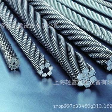 起重机钢丝绳钢丝绳BRIDON光面D20mm