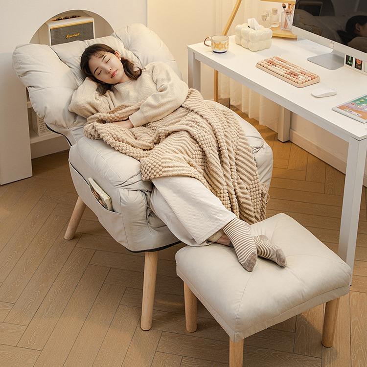 电脑椅家用舒服久坐沙发椅卧室休闲懒人椅书房可躺办公椅单人座椅