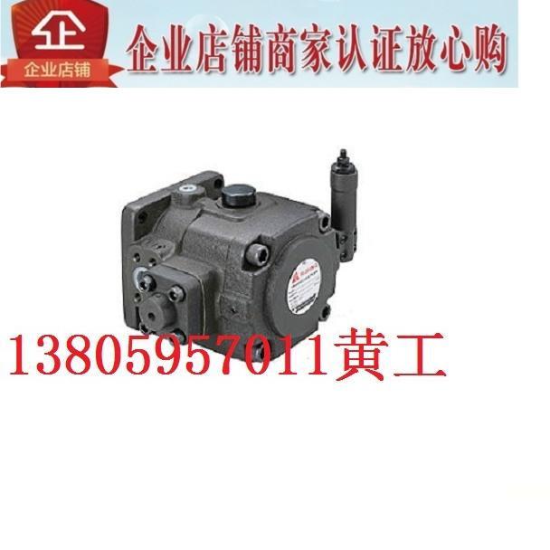 YEESEN镒圣YI-SHING叶片泵HVPVHIFVP-86-70