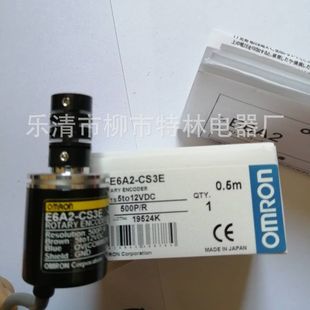 100P CWZ5C 器E6A2 销售编码