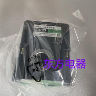 东方电机4LF20N